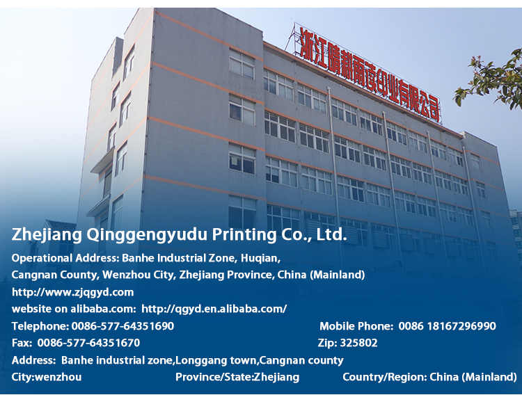 価格の紙袋メーカー中国のサプライヤーロゴプリントで印刷された紙の袋仕入れ・メーカー・工場
