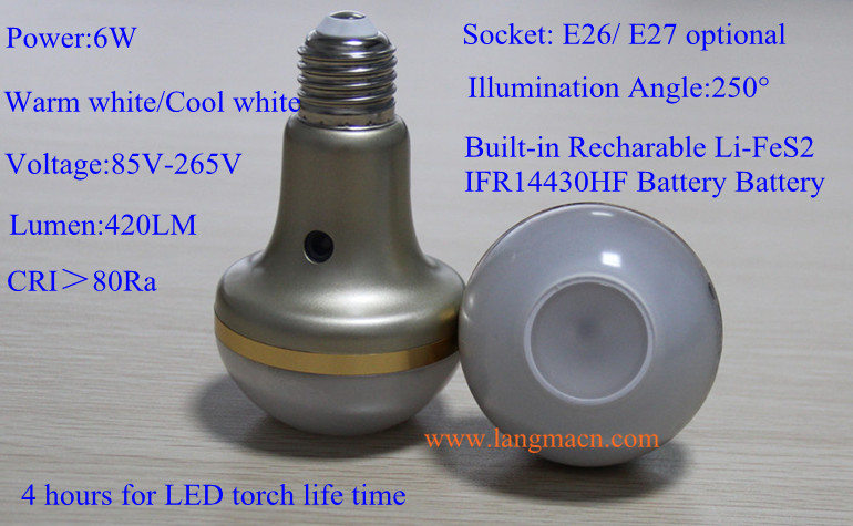 6W LED充電式緊急電球問屋・仕入れ・卸・卸売り