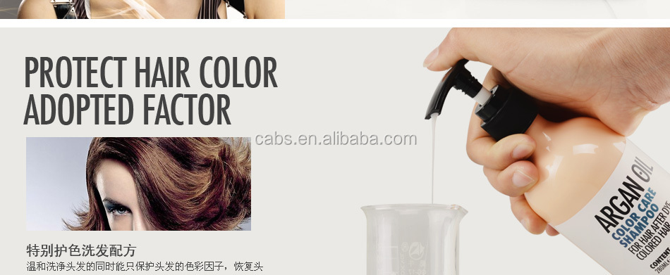 健康的で色の保護シリコンフリーシャンプーヘアシャンプー 問屋・仕入れ・卸・卸売り
