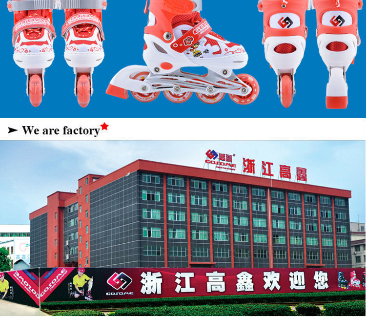 中国gx-8905かわいい子供のローラースケートの靴仕入れ・メーカー・工場