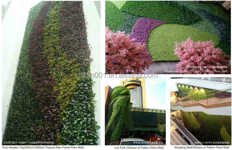 2016新しいデザイン垂直グリーン壁偽グリーン壁用装飾仕入れ・メーカー・工場
