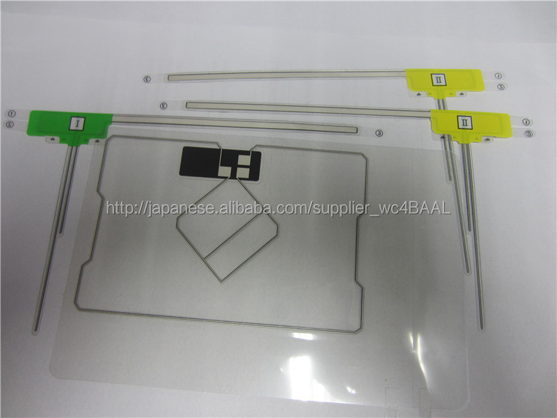 トヨタ イクリプスのカーナビゲーションに使用 車のお乗り換えのGPS一体型フィルムアンテナ仕入れ・メーカー・工場