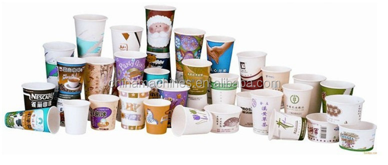 自動使い捨ての紙のコーヒーカップのメーカー!( 2オンス、 3オンス、 5oz、 7oz、 9oz、 12オンス、 16オンス)問屋・仕入れ・卸・卸売り