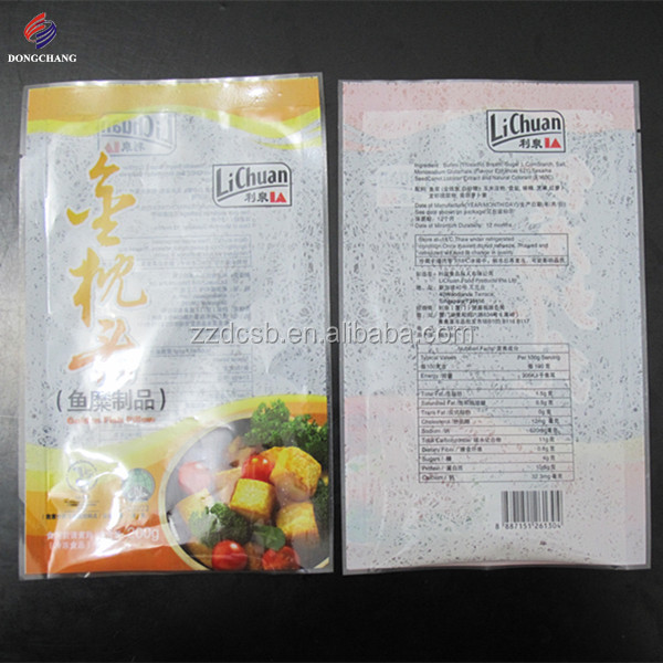 Custom printed OPP PE laminated three side sealed plastic frozen food packaging pouch