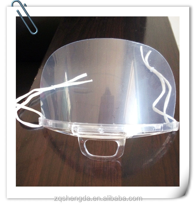 洗えるプラスチック透明フェイスマスクを調理するための問屋・仕入れ・卸・卸売り