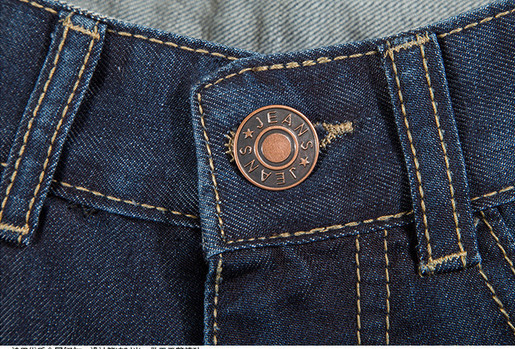 安いジーンズの男性卸売、 ジーンズのための金属のボタン、 中国ジーンズメーカー仕入れ・メーカー・工場