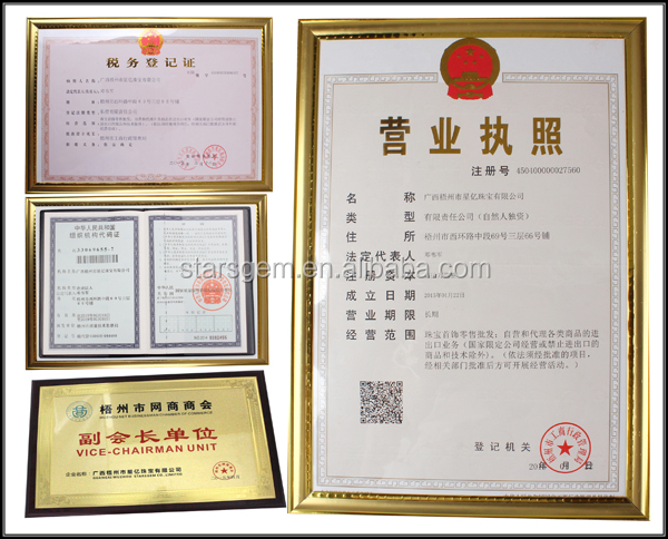 certification 123.jpg