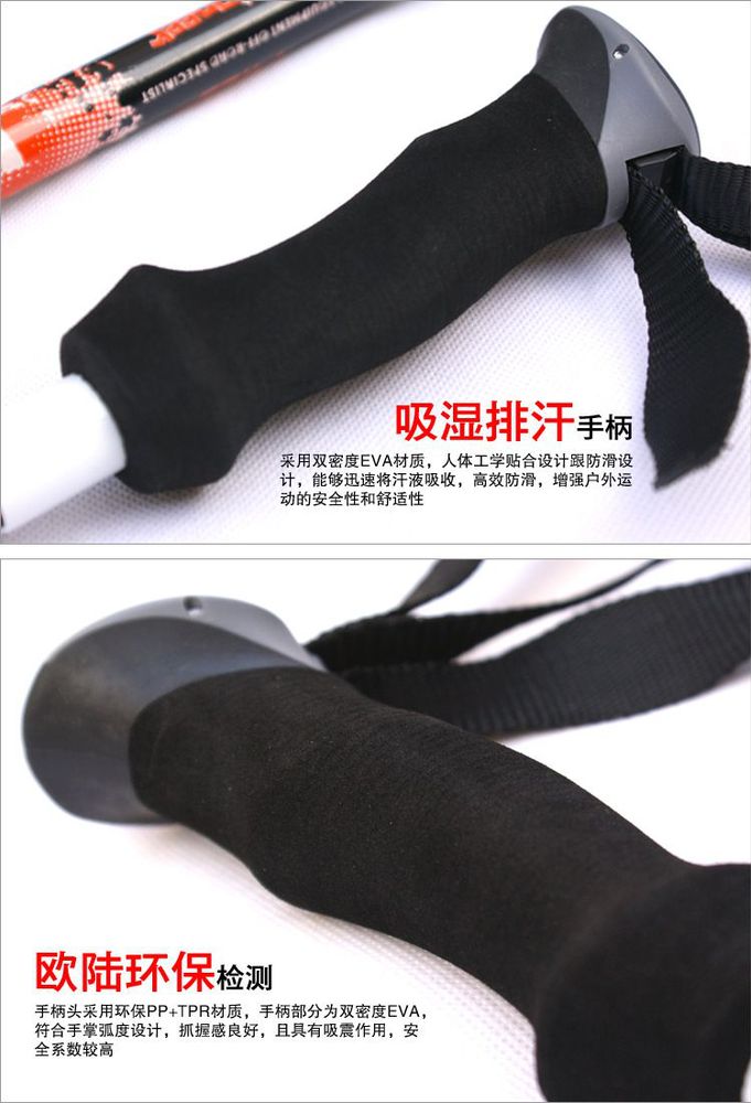 カーボンポールをトレッキングパイオニアシャンク超軽量カーボン繊維屋外歩行杖棒問屋・仕入れ・卸・卸売り