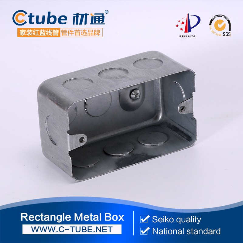 Ck Square Metal Box Single Gang Galvanized Steel Wall Switch Lock Box