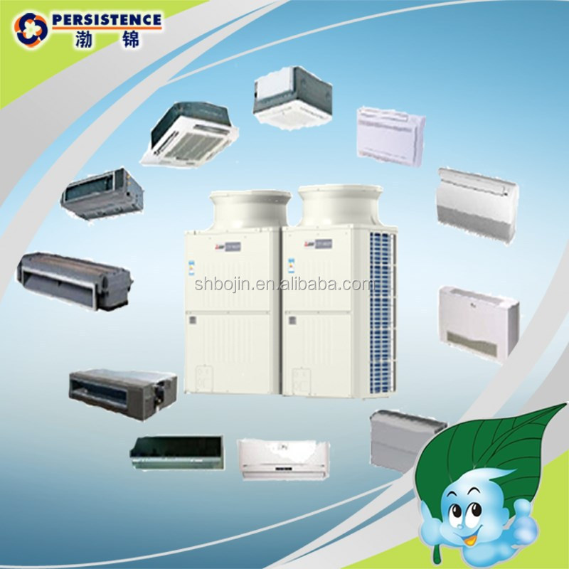 Chauffage climatisation Mitsubishi multi split air conditioner