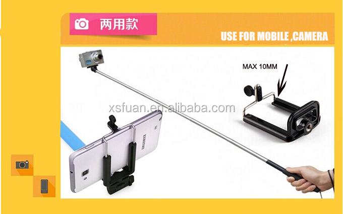 QQ20140914200119X.jpg