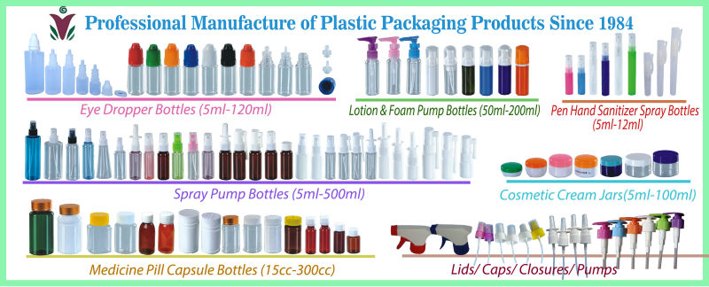 2016工場オリジナル 100 ミリリットル ペット プラスチック スプレー ポンプ ボトル用美容パッケージ MR-S-13仕入れ・メーカー・工場