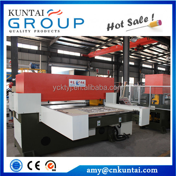double-side hydraulic cutting machine