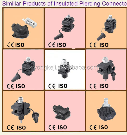 ユニバーサル絶縁ピアスコネクタのクランプ街路照明のためのアプリケーション( jmaep)仕入れ・メーカー・工場