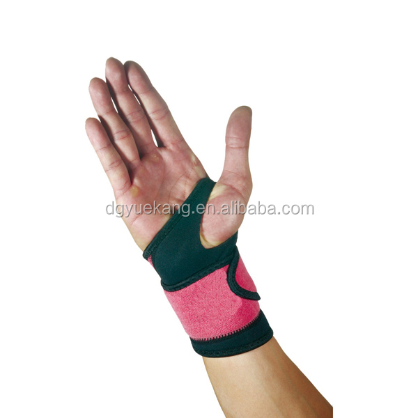 wrist support 1.jpg