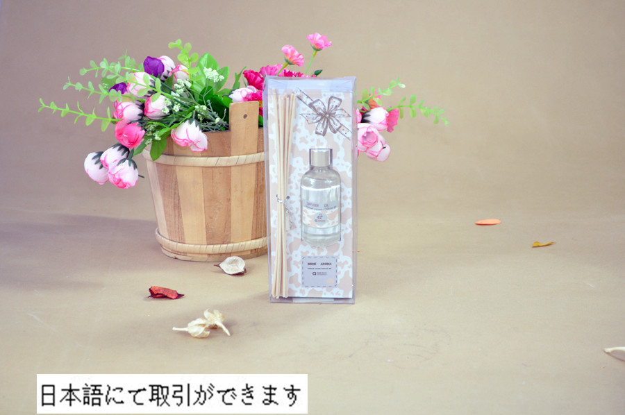 アロマエアフレッシュ アロマディフューザー ホームフレグランス問屋・仕入れ・卸・卸売り
