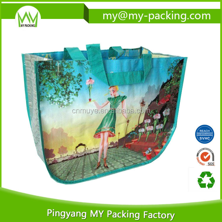 pp-woven-bag3..jpg