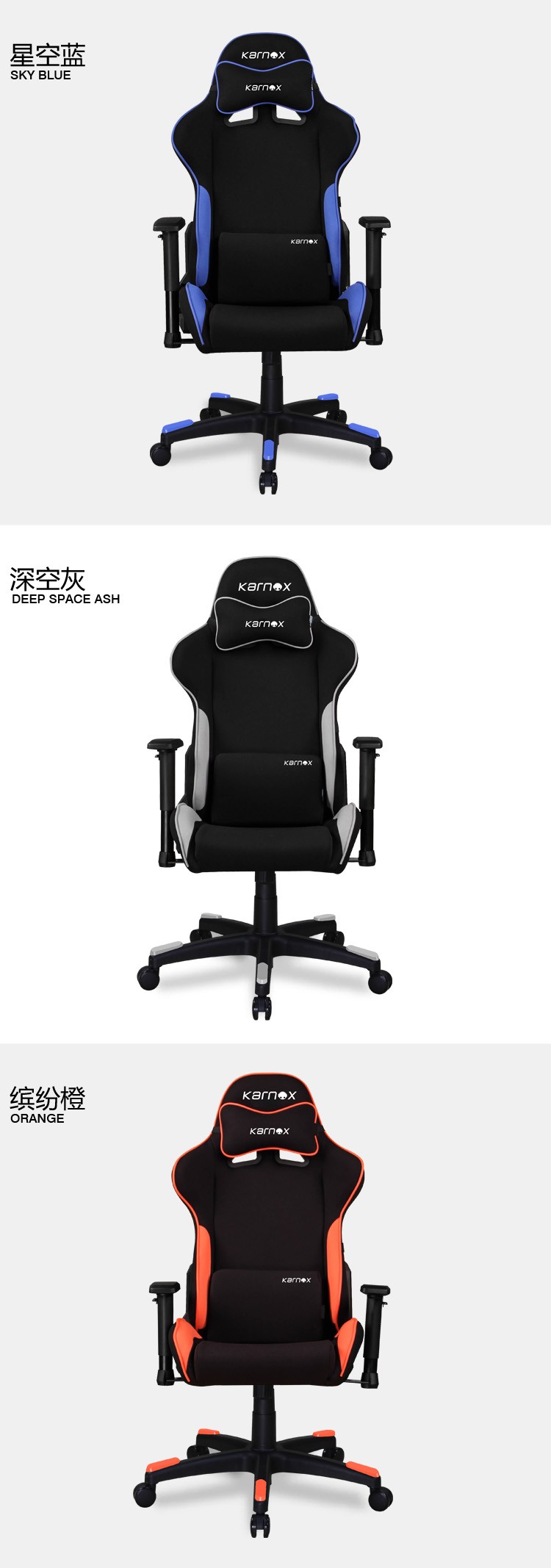 E- スポーツゲームの椅子、 人間工学に基づいたスポーツの椅子、 レーシングオフィスチェア仕入れ・メーカー・工場