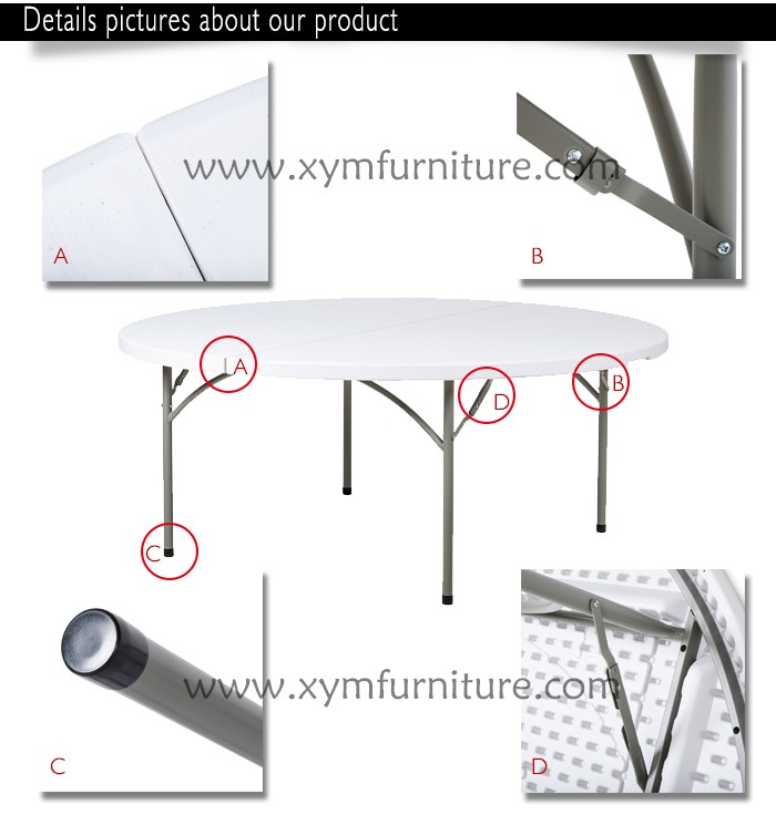 ケータリングテーブルデザイン折りたたみプラスチックラウンドテーブル仕入れ・メーカー・工場
