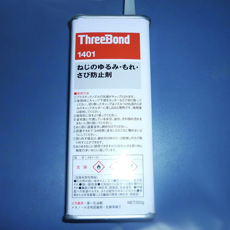 안티- 느슨한, 누출- 증명, 녹- 증거, Threebond 1401 Threadlocker 원본-접착제 및 밀봉 -상품 Id 