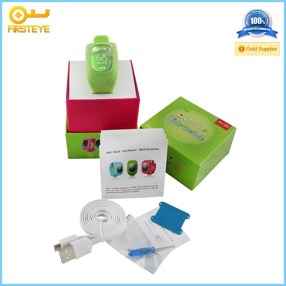 g36 watch safe keeper sim card