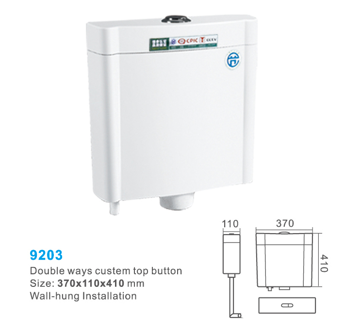High Quality Plastic Toilet Water Tank_dual Flush Toilet Plastic