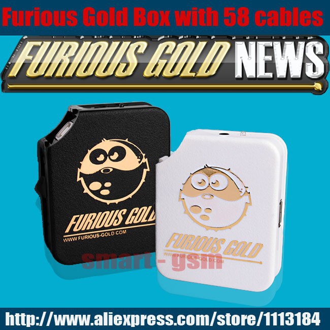 Furious Gold Box