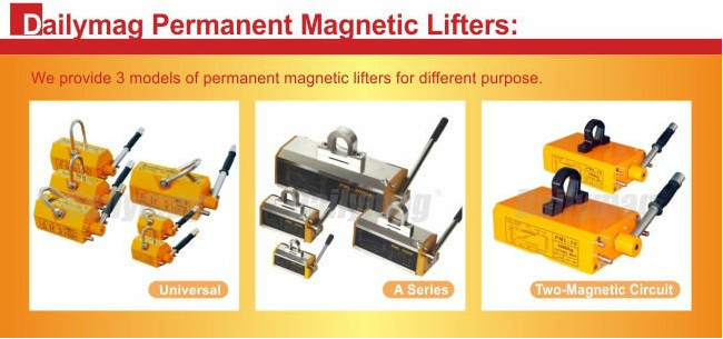 強力な磁石ネオジム/スクラップ磁気リフター仕入れ・メーカー・工場