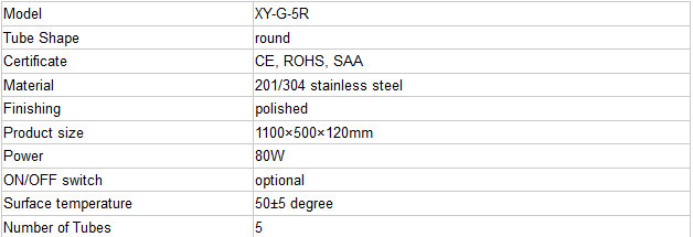XY-G-5R.jpg