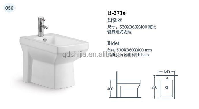 M-9716ファッションデザインセラミックトイレトイレ衛生陶器のバスルーム仕入れ・メーカー・工場