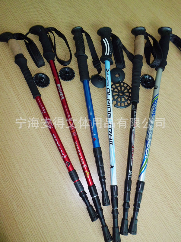 寧海登山杖を供給するアーンドラ4t- ハンドルアルミトレッキングポール湾曲したハンドルの杖杖問屋・仕入れ・卸・卸売り
