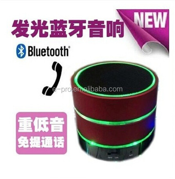 古典的な超低音ブルートゥーススピーカーtfと直列/よじ登るlight/ハンズフリー/リモコン問屋・仕入れ・卸・卸売り