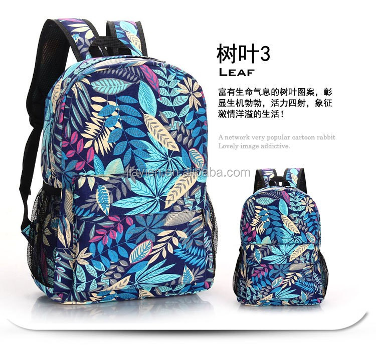 2016 New Design High Quality Brand Nylon Men's Backpacks Unisex Women Backpack Bag for Laptopwholesale backpack (2).jpg