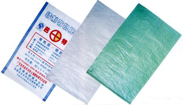 alibaba china manufacturing high quality wholesale corn starch bag