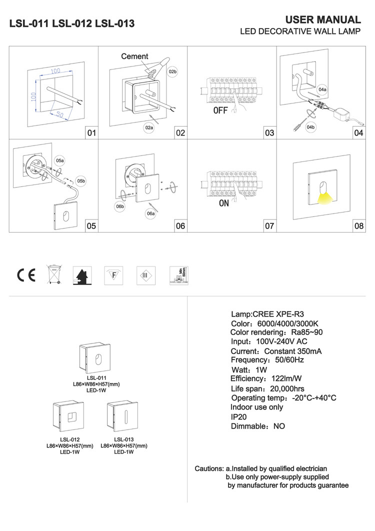 LSL011-LSL012-LSL013