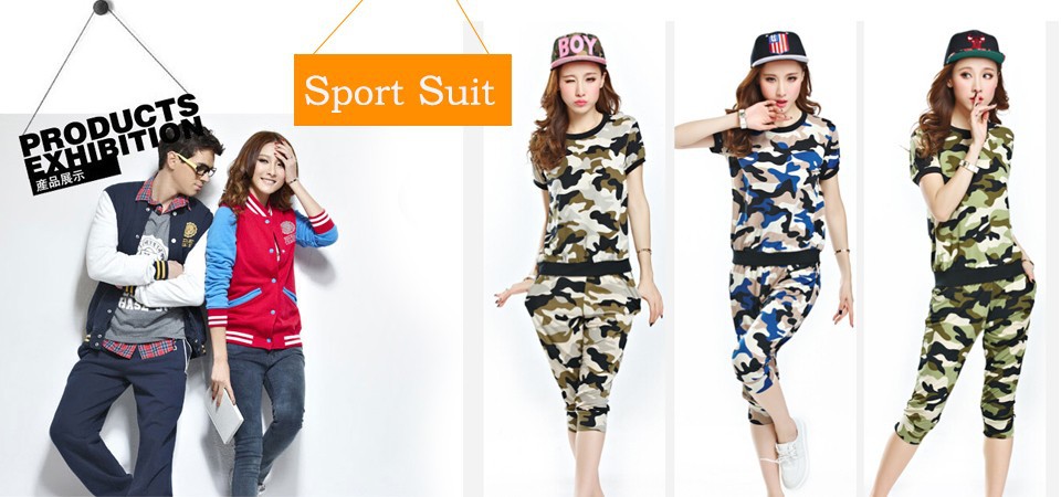 sport suit