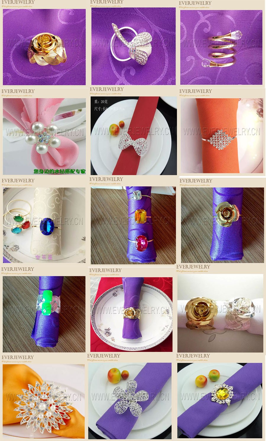 napkin ring.jpg