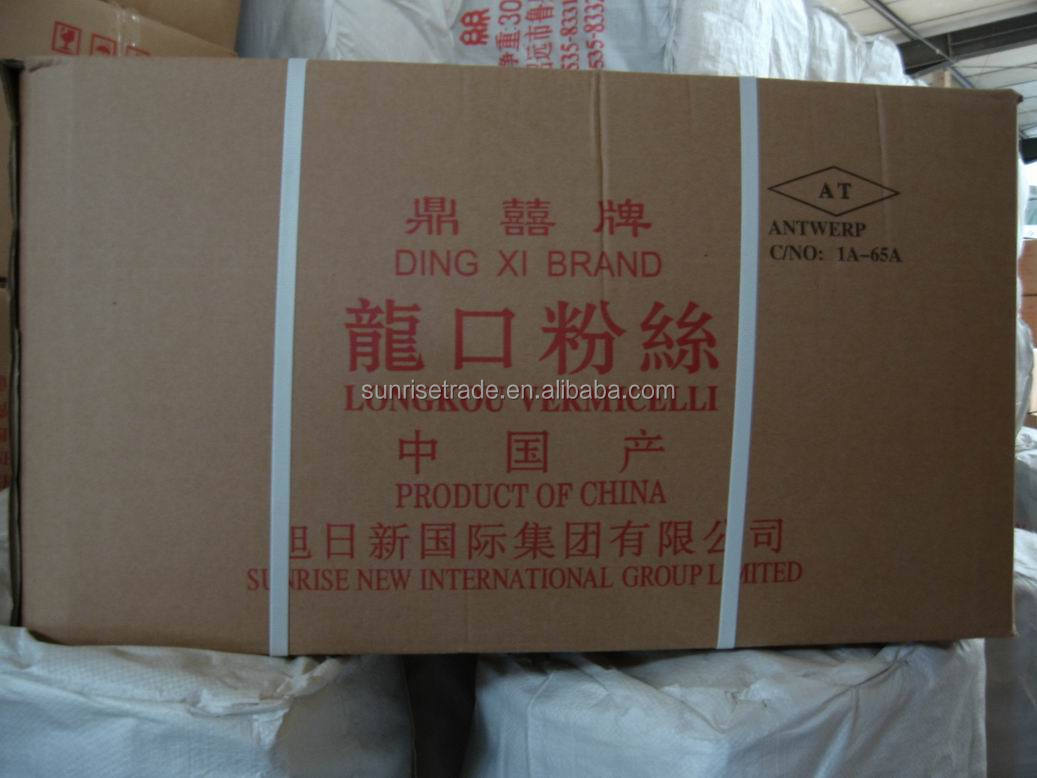 NON-GMO Shandong Longkou Mung Bean Vermicelli with HACCP/FDA/ISO/BRC/QS Certificate
