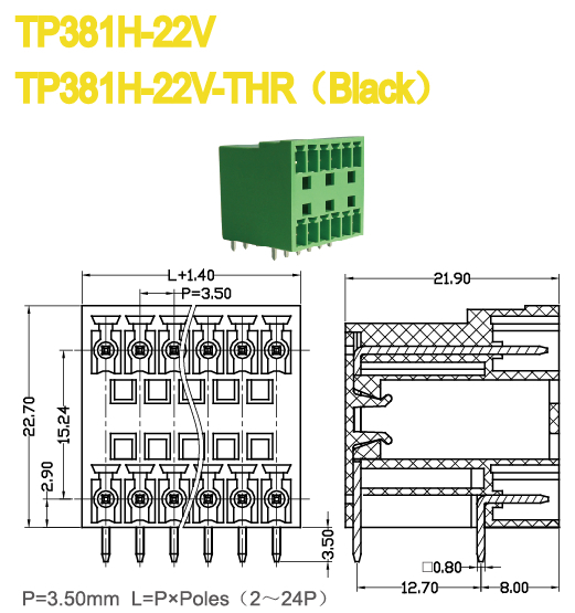 ピンヘッダメス2.54mmブロック、 新しいダブルを持つ行ブラックハウジング仕入れ・メーカー・工場