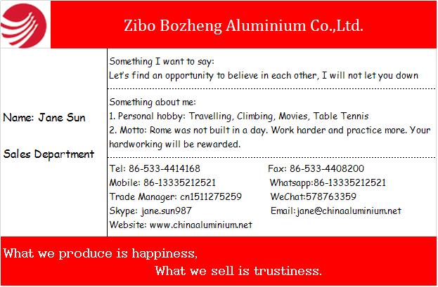 factory price high quality champagne electrophoresis aluminium extrusion profile
