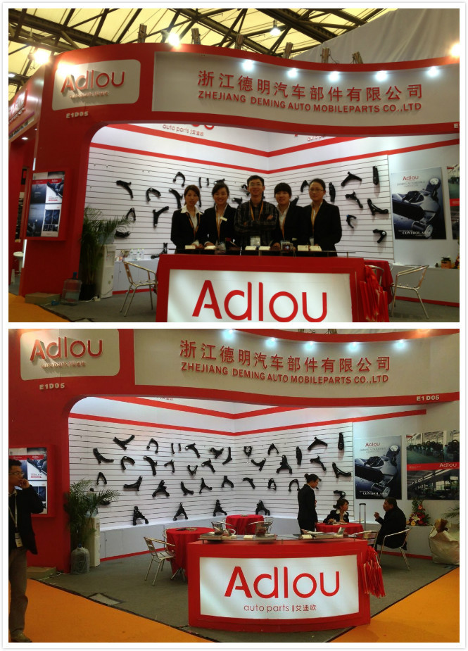 2012 2012Shanghai Automechanika _meitu_1.jpg