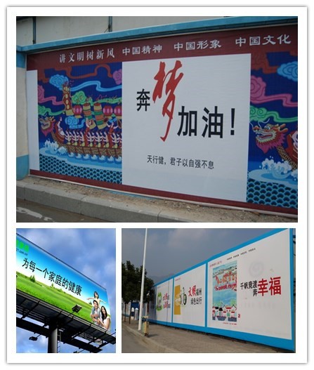滑らかな順光フレックスpvcバナー仕入れ・メーカー・工場
