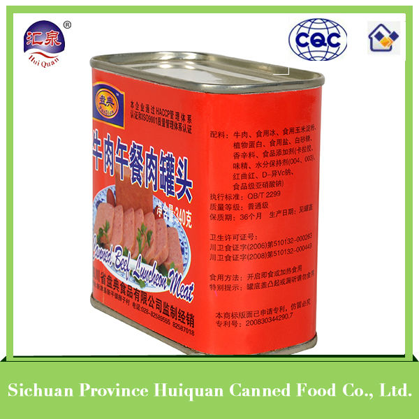 gold supplier china ready to eat oem brands canned beef products