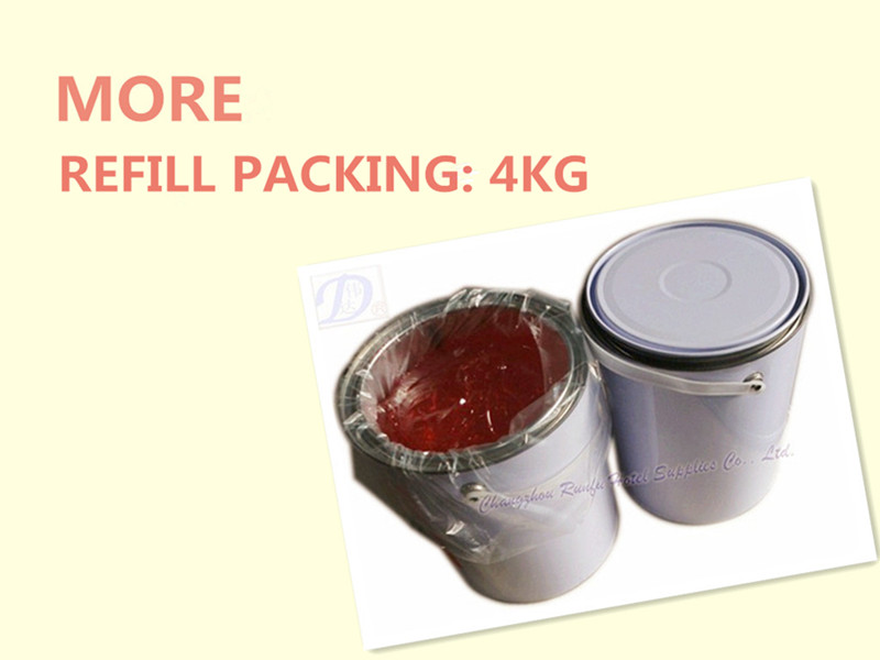 4Kg pail__.jpg