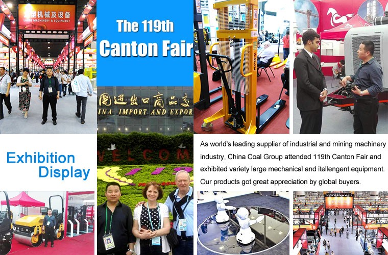 119th Canton Fair.jpg