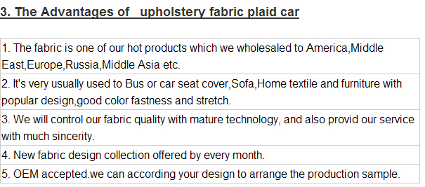 velboa豪華なファブリックバスの座席ファブリック中国ファブリックの価格仕入れ・メーカー・工場
