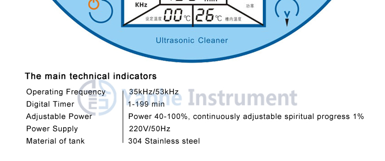 実験室超音波クリーナー重周波数超音波ジュエリークリーナー仕入れ・メーカー・工場