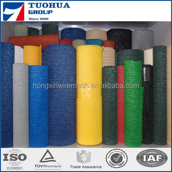 Agriculture shade net (27).jpg