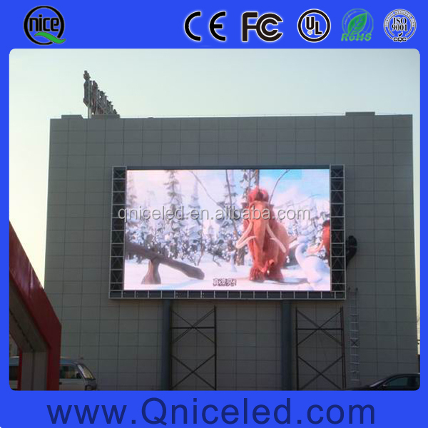 フルカラーledディスプレイp10用ビデオ広告/屋外p10 led看板パネル仕入れ・メーカー・工場