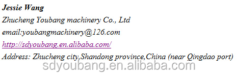 milk/juice/yogurt pasteurization machine